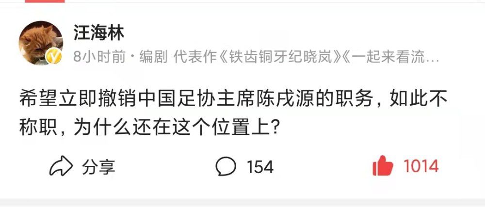 本场比赛日本中场远藤航继续为利物浦首发出战，并踢满全场。